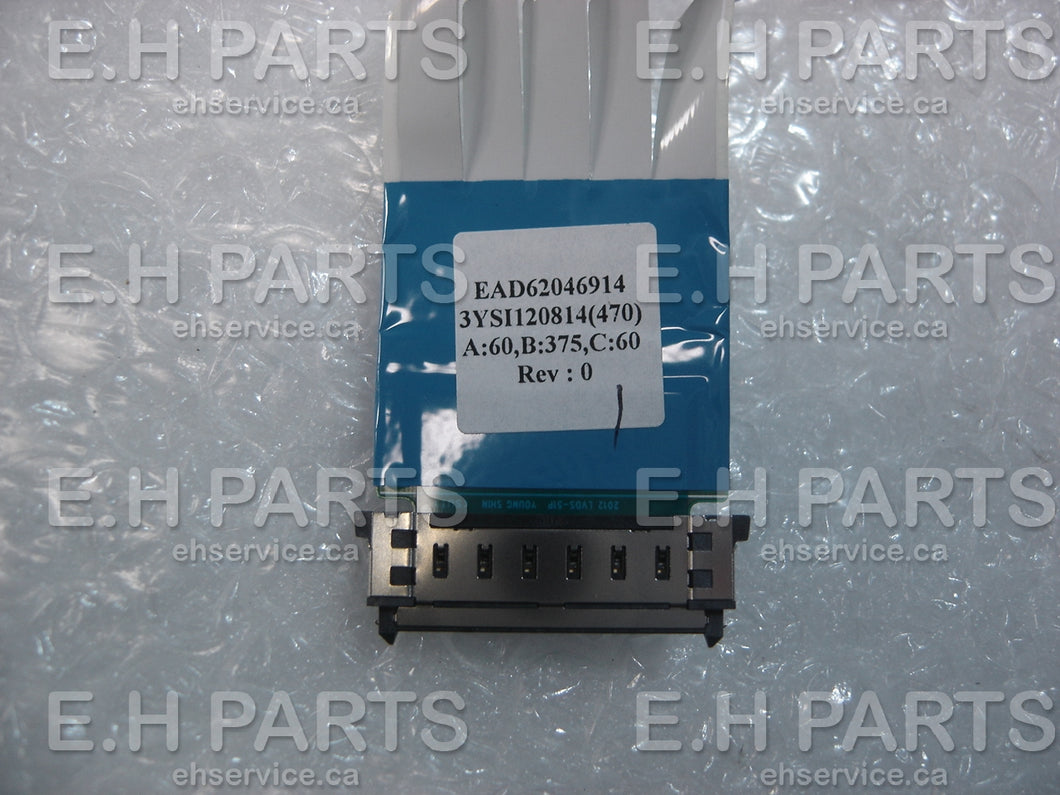 LG EAD62046914 LVDS Cable Assy - EH Parts
