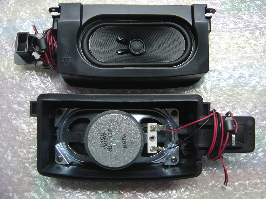 Philips 42PFL3704DF7 Speaker set (S0613F71) - EH Parts