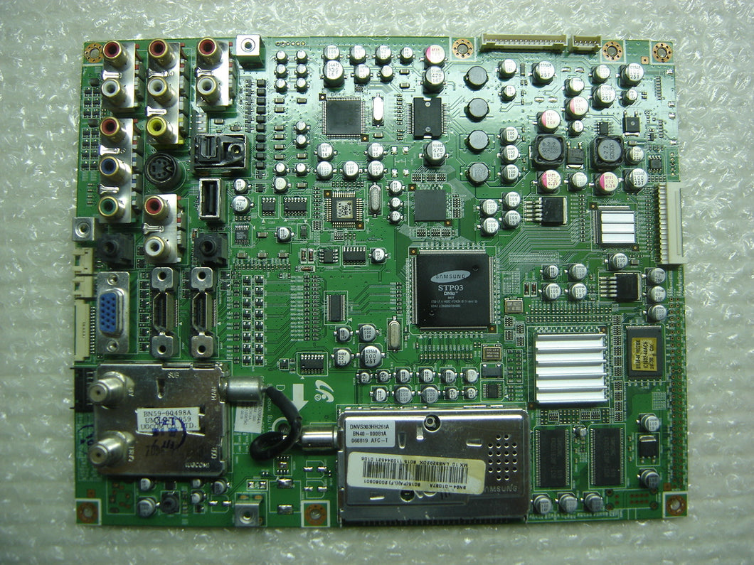 Samsung BN97-00964A Main unit (BN94-01037A) - EH Parts