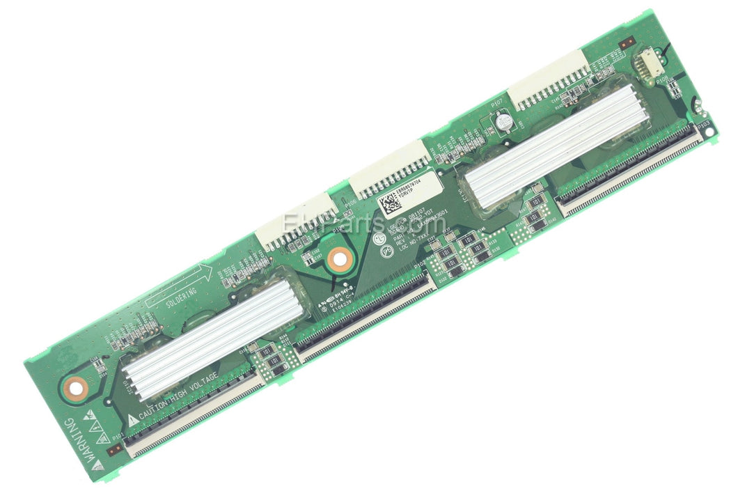LG EBR56579704 Y-buffer (EAX56943601) - EH Parts