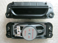 Sharp RSP-ZA372WJZZ Speaker Set - EH Parts